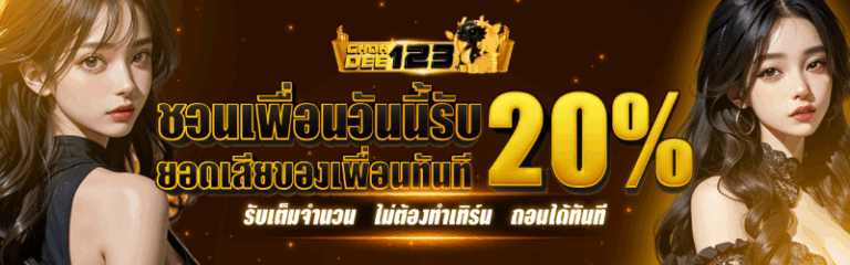 Banner-02.png