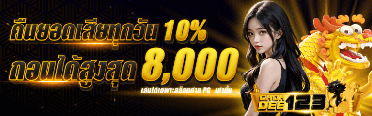 Banner-03.png