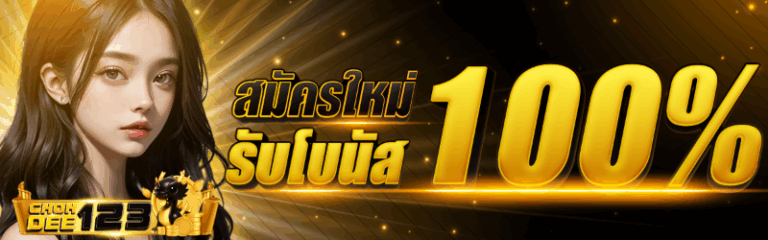 Banner-04.png